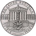 Silberpreis von "beleuchtetes Parlament", 1968