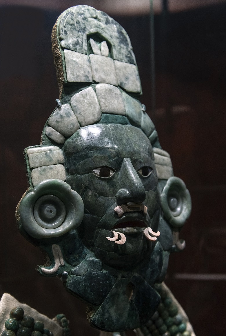 Calakmul Maske